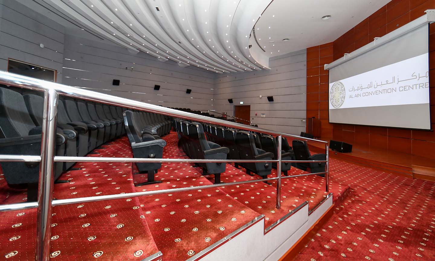 Auditorium | ADNEC Centre Al Ain