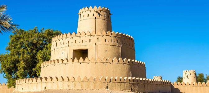 Al Jahili fort